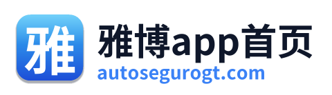 雅博app首页